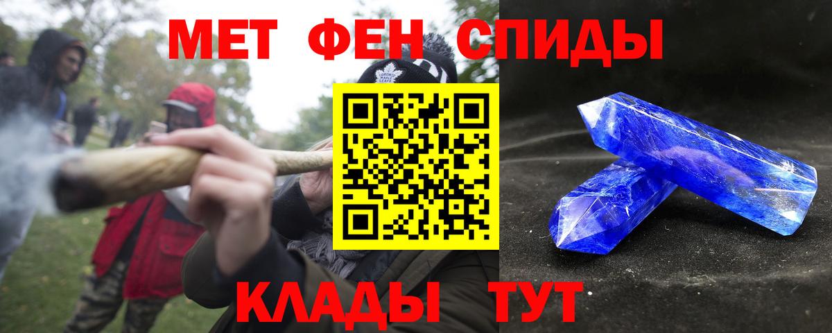 Amphetamine VHQ Волгодонск