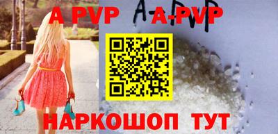 хмурый Гусиноозёрск