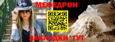 хмурый Гусиноозёрск