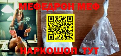 прущие крисы Гусь-Хрустальный