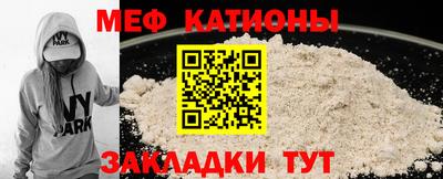 гашиш Гусев