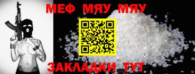 гашиш Гусев