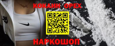 хмурый Гусиноозёрск