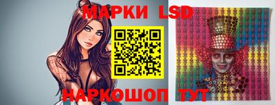 гашиш Гусев