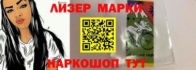 прущие крисы Гусь-Хрустальный