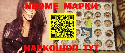 гашиш Гусев