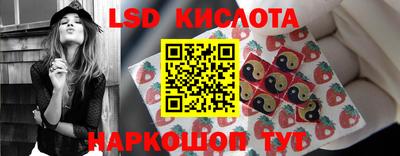 хмурый Гусиноозёрск
