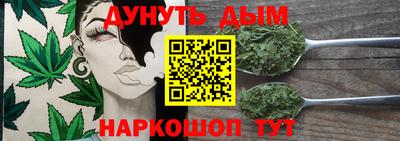 хмурый Гусиноозёрск