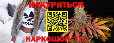 прущие крисы Гусь-Хрустальный