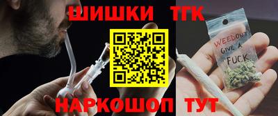 гашиш Гусев
