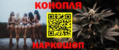 хмурый Гусиноозёрск