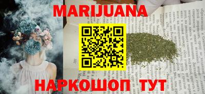 хмурый Гусиноозёрск