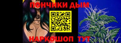 прущие крисы Гусь-Хрустальный