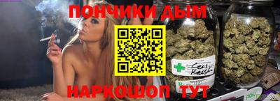 хмурый Гусиноозёрск
