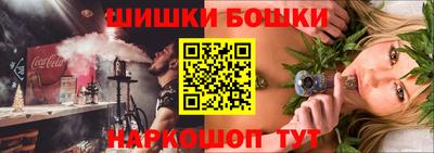 прущие крисы Гусь-Хрустальный