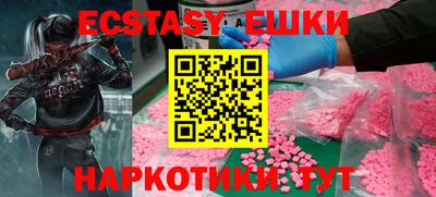 хмурый Гусиноозёрск