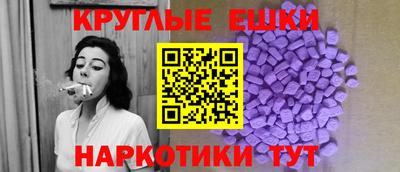 гашиш Гусев