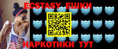 прущие крисы Гусь-Хрустальный