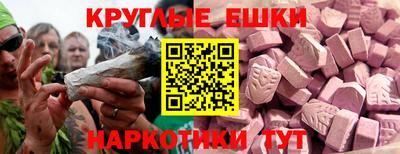 хмурый Гусиноозёрск