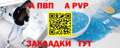 гашиш Гусев