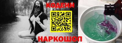 прущие крисы Гусь-Хрустальный