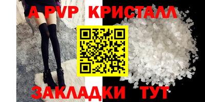 гашиш Гусев