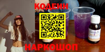 хмурый Гусиноозёрск