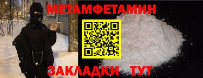 прущие крисы Гусь-Хрустальный