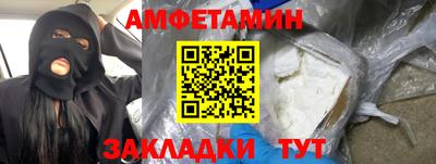хмурый Гусиноозёрск