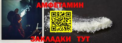 прущие крисы Гусь-Хрустальный