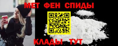 гашиш Гусев