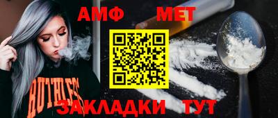 прущие крисы Гусь-Хрустальный