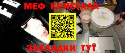 хмурый Гусиноозёрск